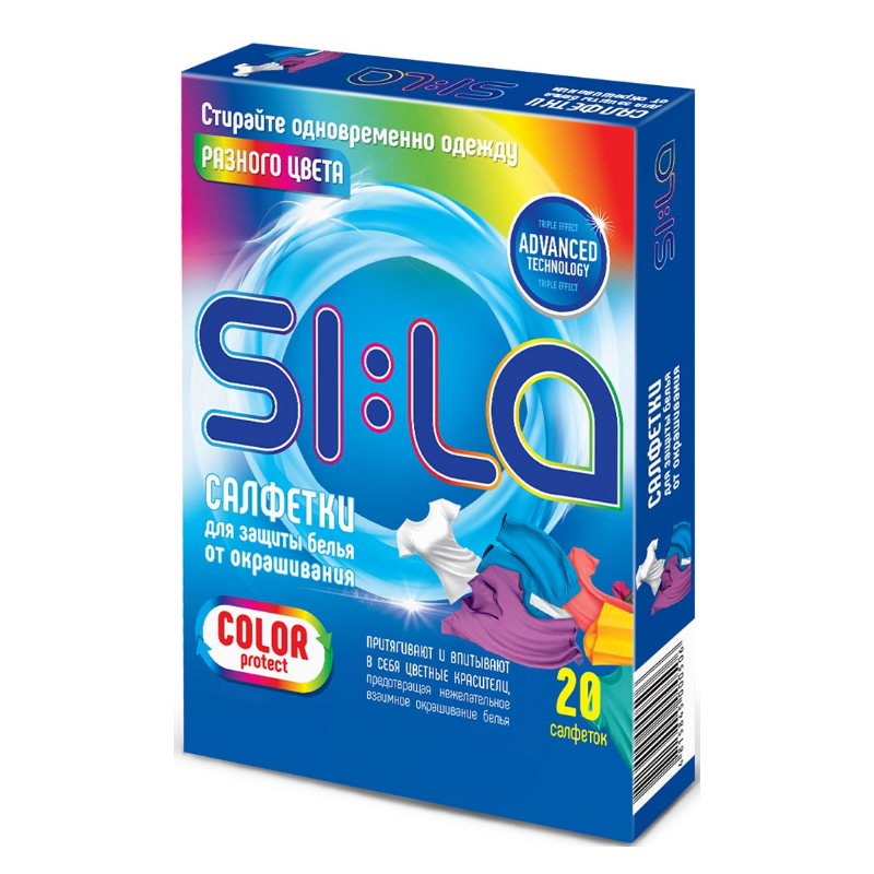 SI:LA COLOR PROTECT Салфетки-ловушки защита цвета 20шт      