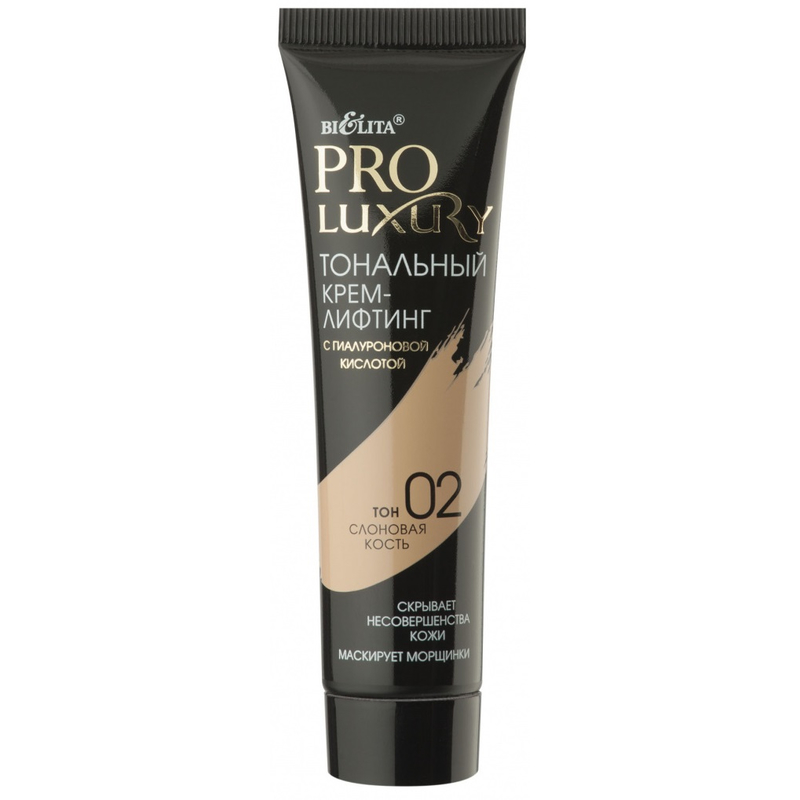 Bielita Крем-Лифтинг Тональный с гиалуроновой кислотой PROLuxury 02 Слоновая кость 30мл