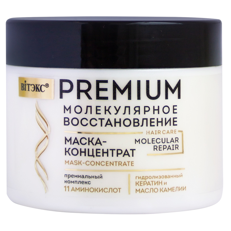 Biтэкс PREMIUM МОЛЕКУЛЯРНОЕ ВОССТАНОВЛЕНИЕ Маска-Концентрат д/волос комплекс 11 аминокислот 300мл