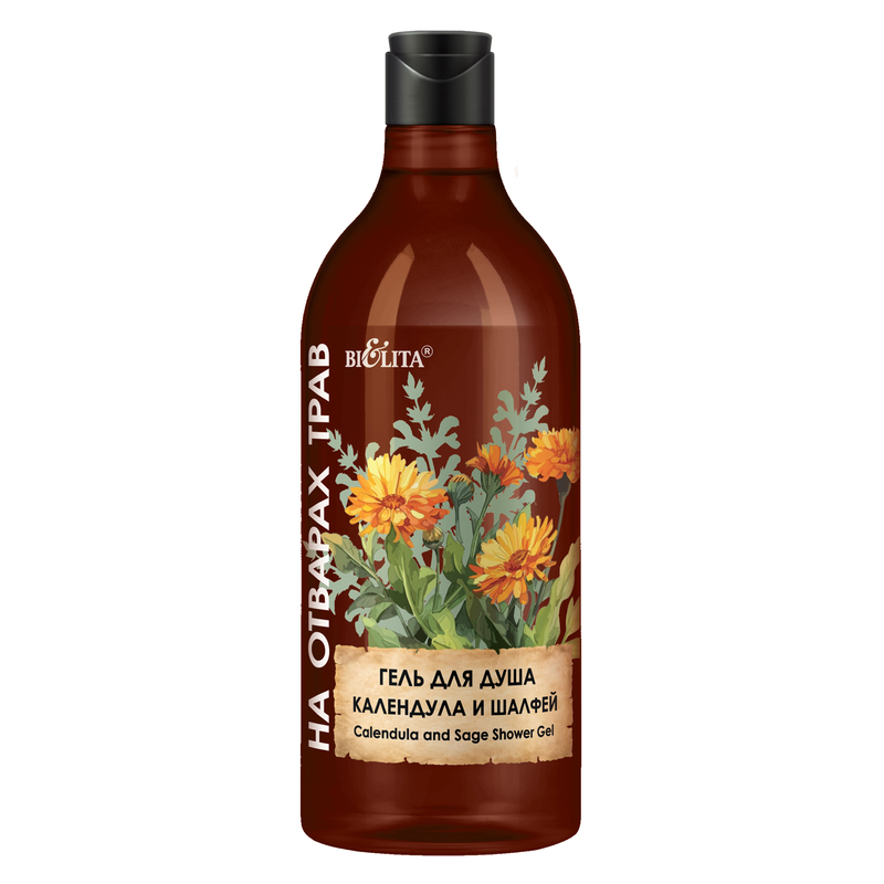 Bielita На отварах трав Гель д/душа Календула и шалфей 750мл