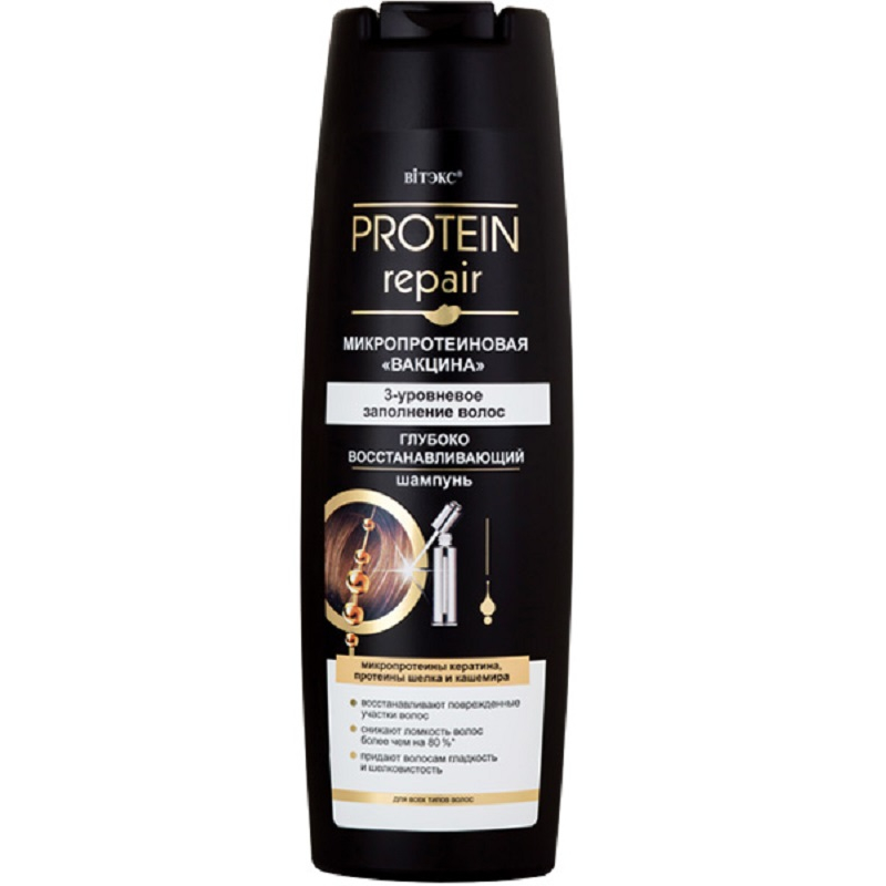 Biтэкс Protein Repair Шампунь Глубоко восстанавливающий 400мл