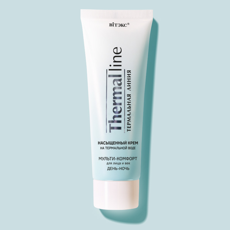 Biтэкс Thermal Line НАСЫЩЕННЫЙ КРЕМ на термаль воде МУЛЬТИ-КОМФОРТ для лица и век ДЕНЬ-НОЧЬ, 75мл.