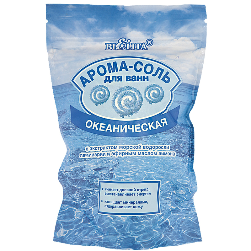 Bielita Арома-соль Океаническая 500г