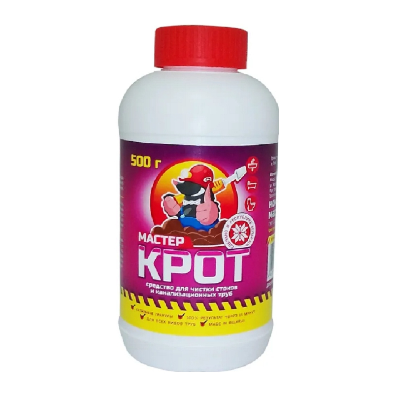 АКВАСАН Гранулы для удаления засоров Мастер Крот 500г 