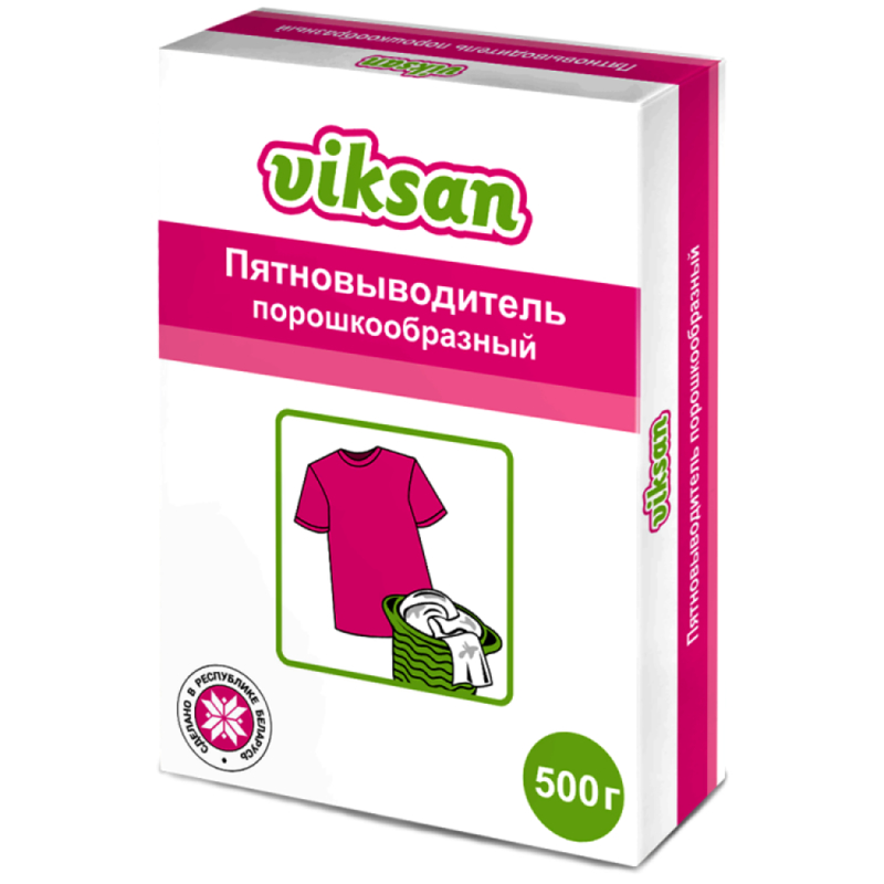 Пятновыводитель порошкообразный кислородосодержащий Виксан 500г
