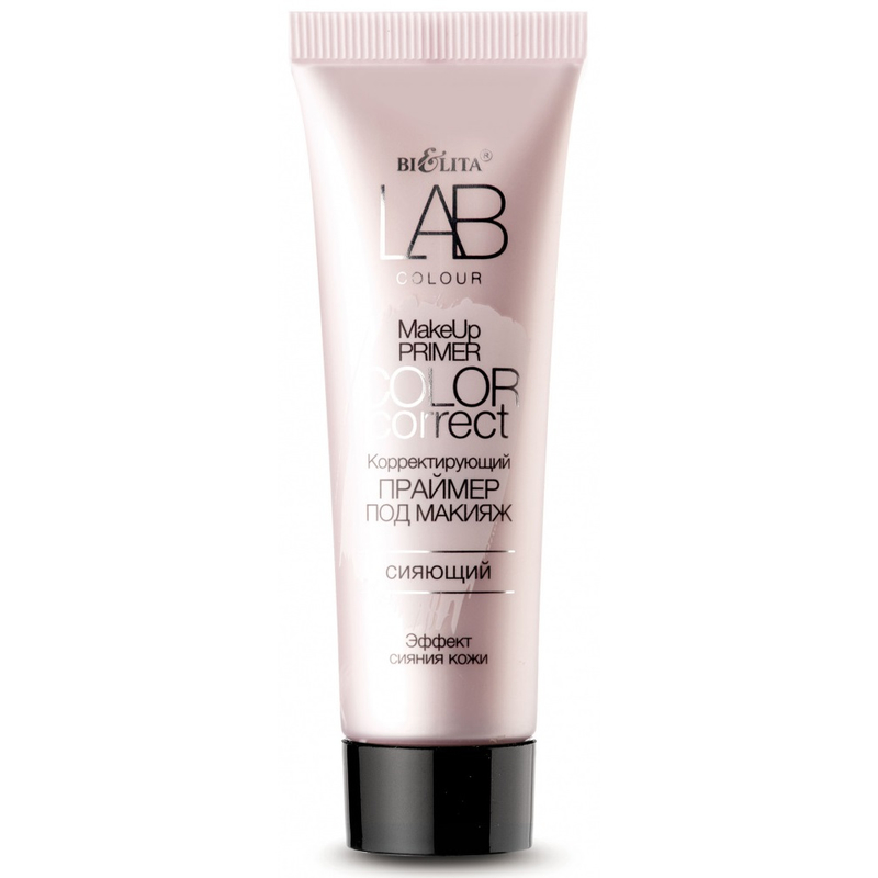 Bielita Праймер Корректирующий под макияж LAB colour Color Correct Сияющий 20мл