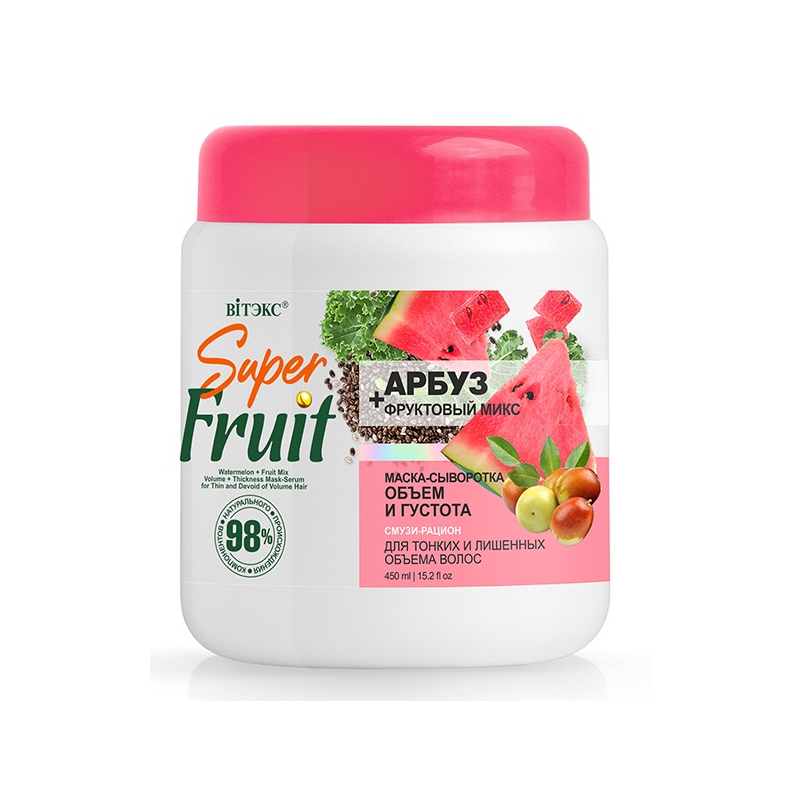 Biтэкс Super FRUIT Маска-Сыворотка Объём и Густота Арбуз+Фрукт.микс 450мл