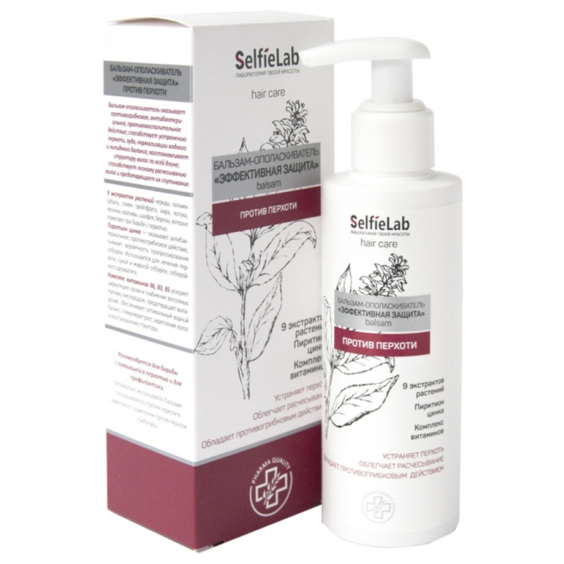 SelfieLab Бальзам-Опол д/волос Эфф защита Пиритин цинка/экстракт раст/компл вит 150мл