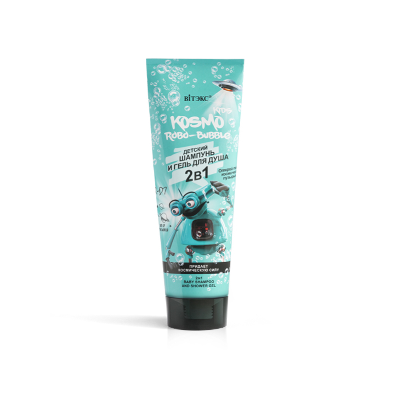 Biтэкс KOSMO KIDS Robo-Bubble 2в1 Шампунь и Гель д/душа детский 250мл