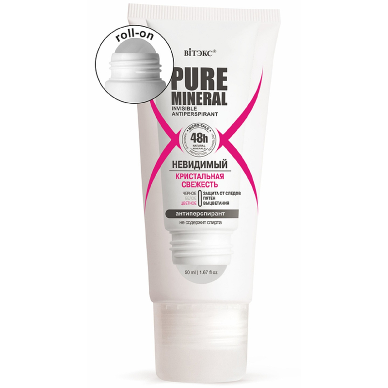 Biтэкс Pure Mineral Антиперспирант Невидимый Кристальная свежесть 50мл roll-on