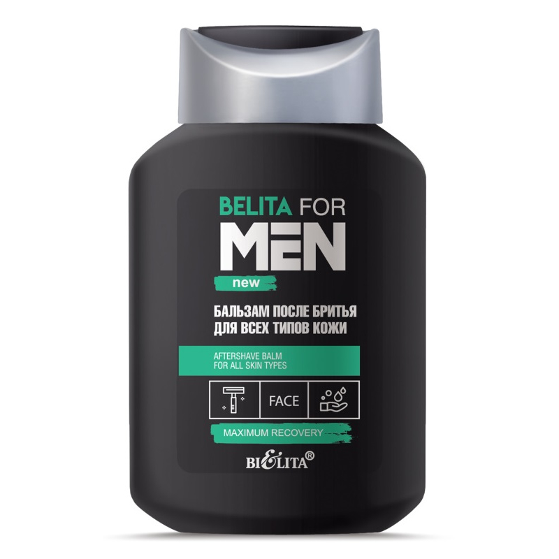 Bielita For Men Бальзам п/бритья д/всех типов кожи 250мл 