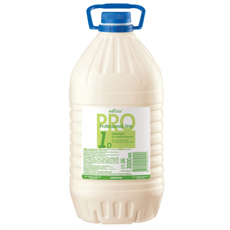 Bielita ПрофЛиния Шампунь д/профессиналов без парф композ D 3л
