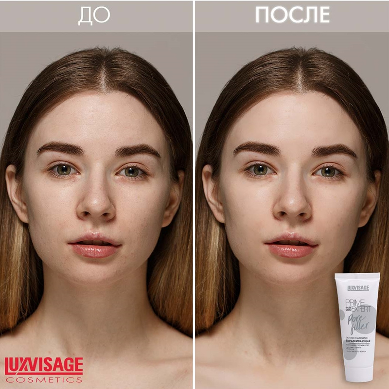 LUX visage Основа под макияж PRIME EXPERT Pore filler выравнивающая тон прозрачный 