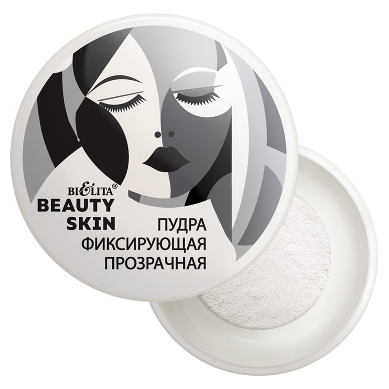 Bielita Beauty Skin Пудра фиксирующая прозрачная