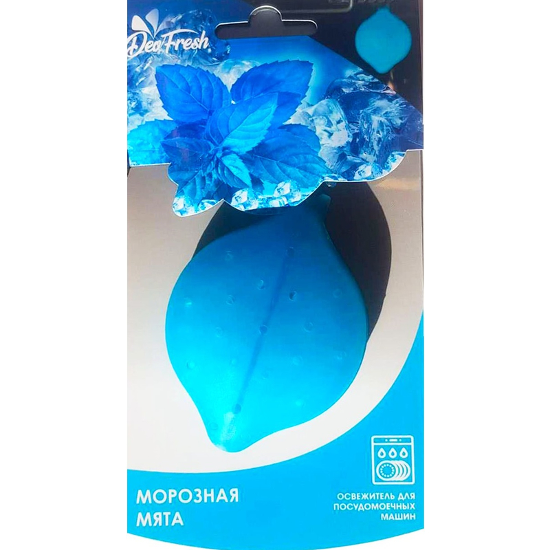 SI:LA Освежитель для Посудомоечной машины Морозная мята 