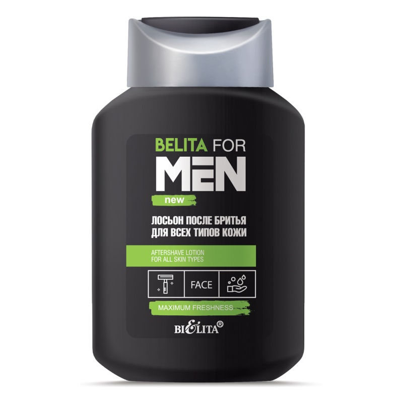 Bielita For Men Лосьон п/бритья для всех типов кожи 250мл 