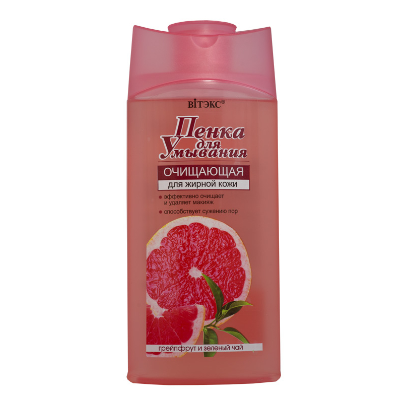 *Biтэкс Пенка д/умывания Очищающая д/жирной кожи Грейпфрут+Зеленый Чай 275мл