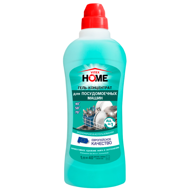 Biтэкс HOME Гель-концентрат для ПОСУДОМОЕЧНЫХ МАШИН, 1000 мл.