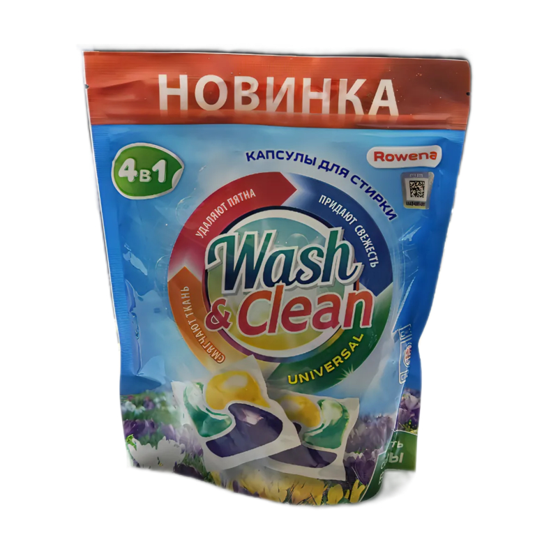 Rowena Капсулы для стирки Universal  15 шт 