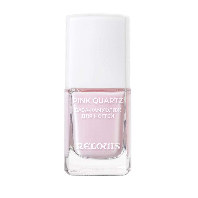 Relouis База-камуфляж для ногтей Pink Quartz