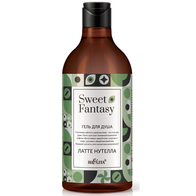 Bielita SWEET FANTASY Гель для душа "Латте нутелла" 400 мл