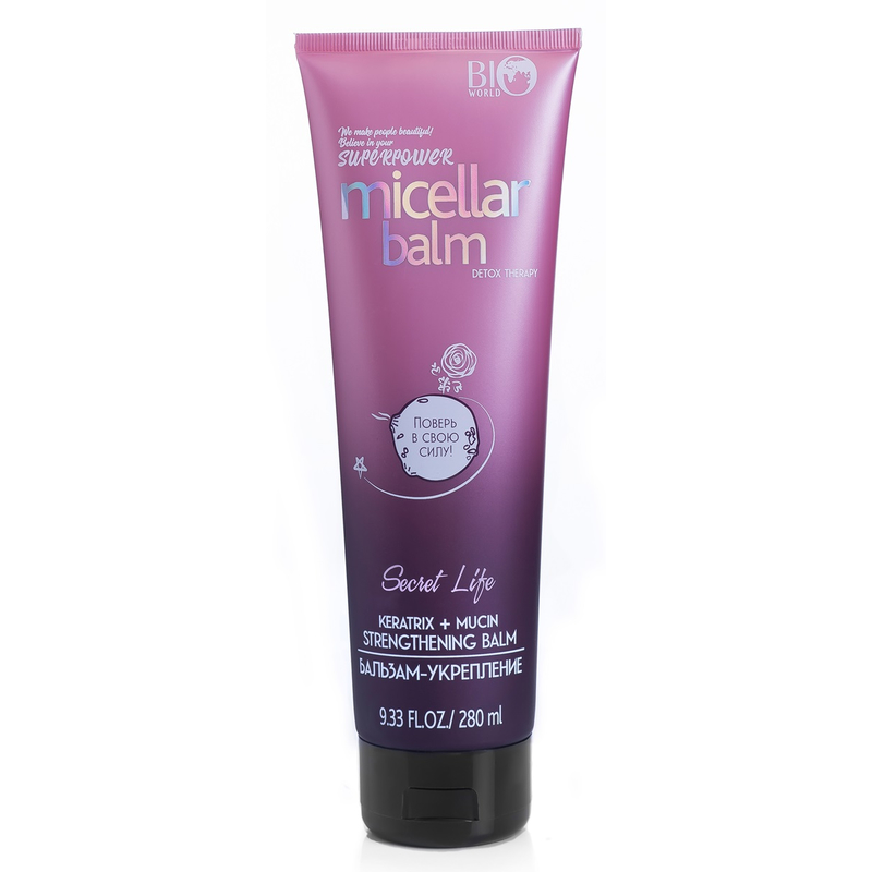 BIO WORLD Secret Life Detox Therapy Бальзам-Укрепление Keratrix+Муцин 280мл