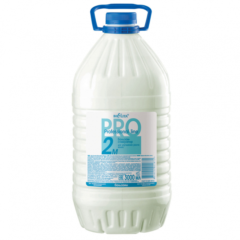 Bielita ПрофЛиния Бальзам-стимулятор д/улучш.роста 2М 3л