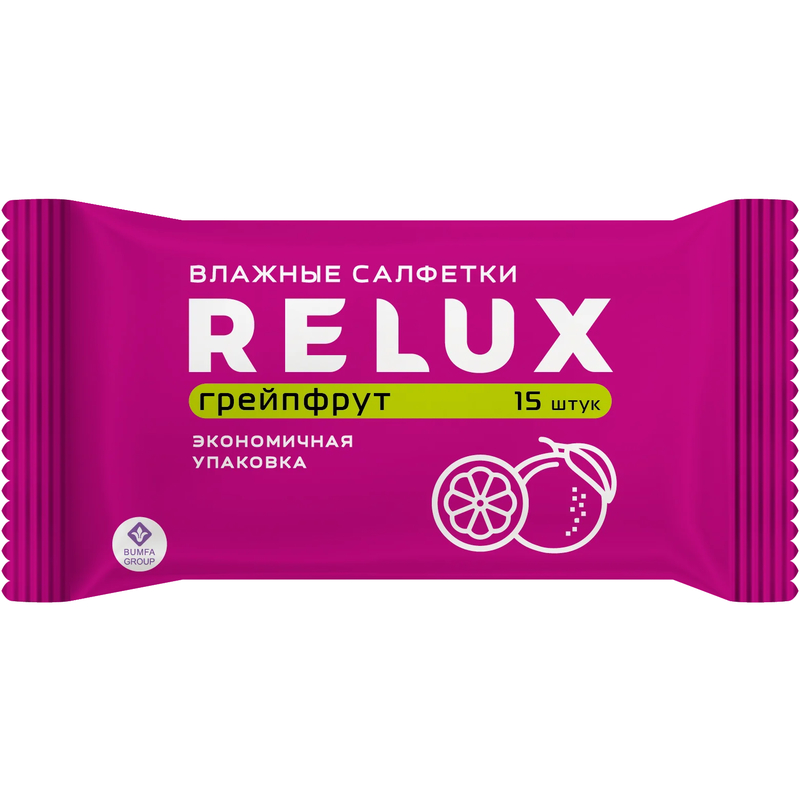 БУМФА ГРУПП RELUX Салфетки влажные освежающие, грейпфрут 15 шт