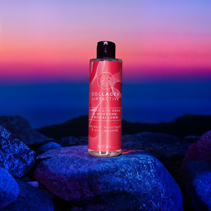 МИЛОЛИКА Collagen Liftactive Тоник для лица с Морским Коллагеном 200мл