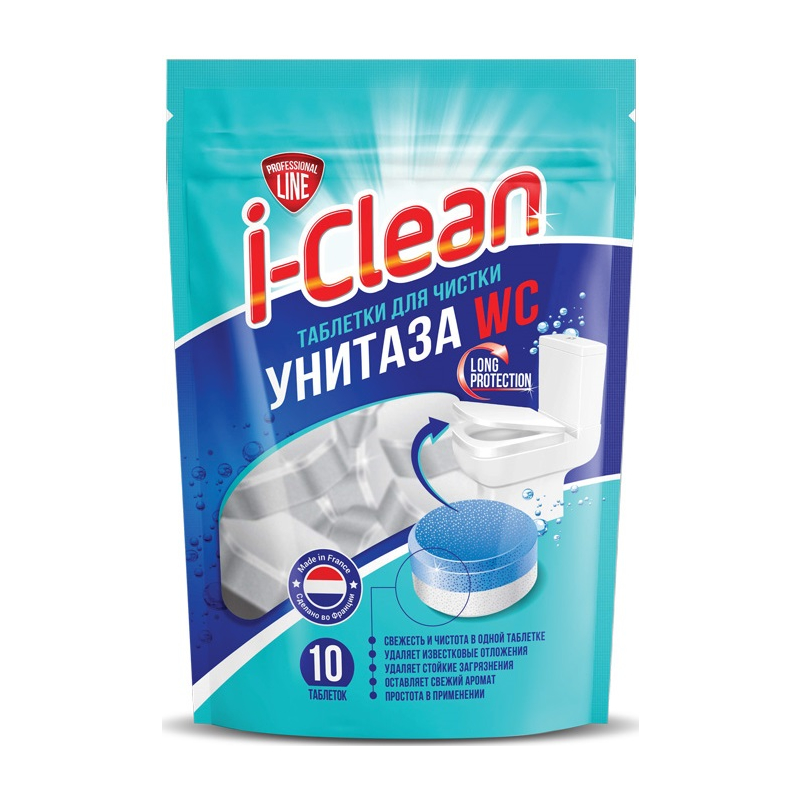 Ромакс Таблетки для чистки унитаза I-CLEAN 10шт