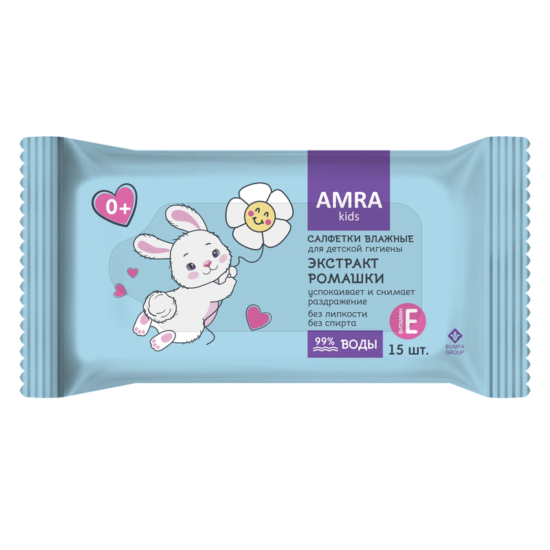 БУМФА ГРУПП AMRA Салфетки влажные освежающие для детской гигиены 15 шт