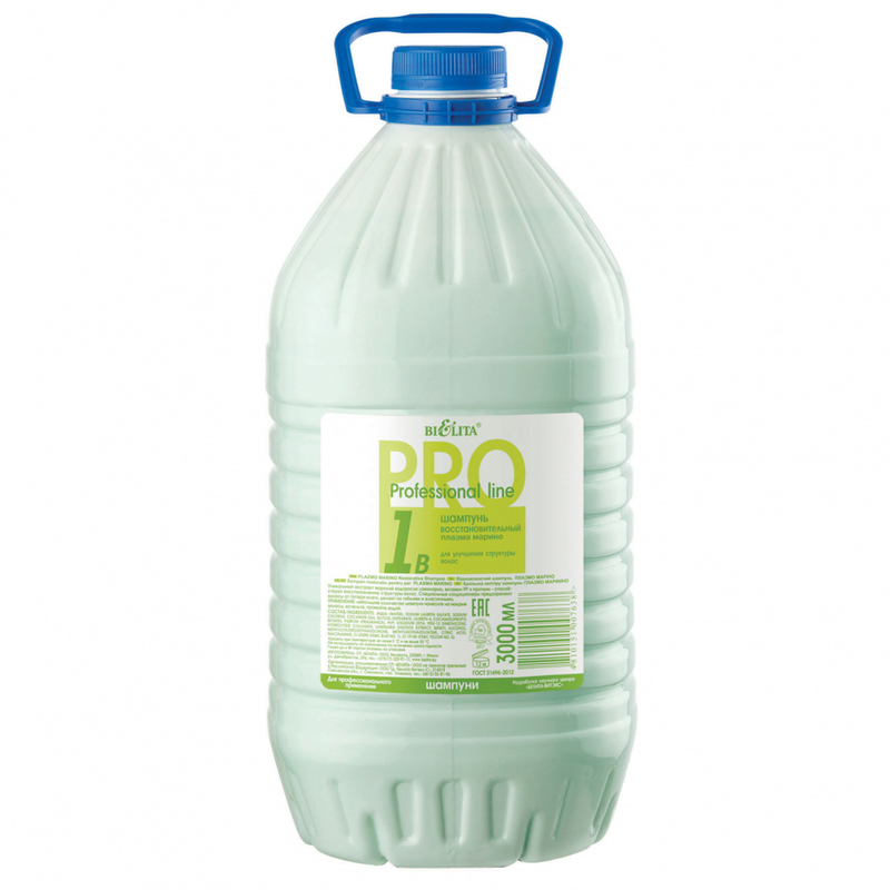Bielita ПрофЛиния Шампунь Плазма Марино д/улучш структуры волос B 3л