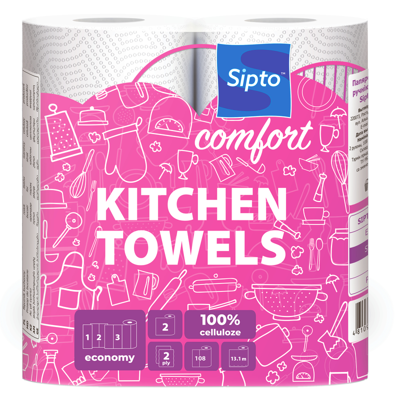Sipto Полотенца бумажные кухонные Comfort 2хслойные 108листов 1х2 рулона