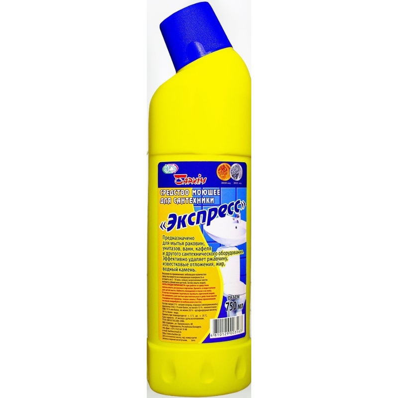 BARHIM Средство моющее для сантехники Экспресс 750мл/820г