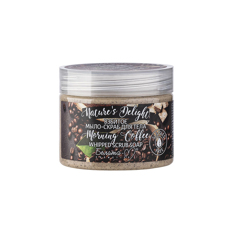 Белита-М Взбитое мыло-скраб для тела "Morning Coffee" серии Nature's Delight 250 г