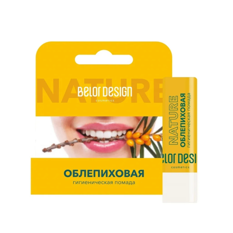 Belor Design Помада гигиеническая Облепиховая 4г