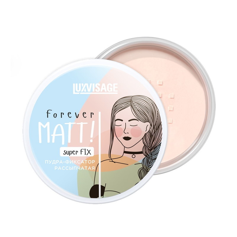 LUX visage Пудра-фиксатор рассыпчатая Forever MATT! super FIX