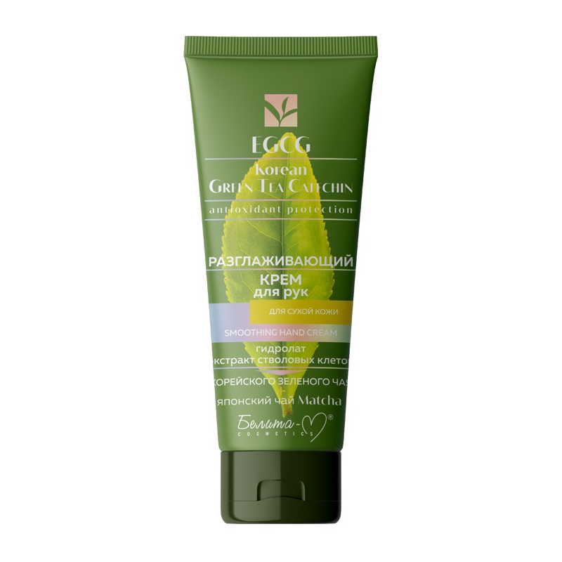 Белита-М EGCG Korean Green Tea Catechin Крем д/рук Разглаж 60г