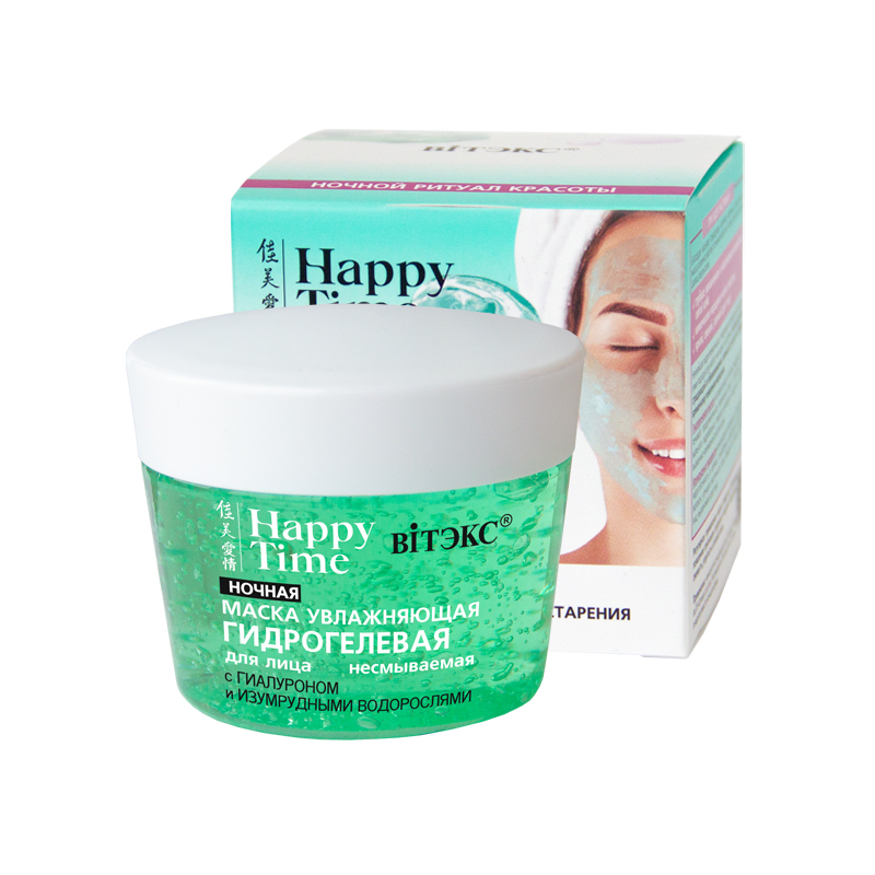 *Biтэкс HAPPY TIME Маска УВЛАЖНЯЮЩАЯ ГИДРОГЕЛЕВАЯ с гиалуроном и изумруд.водорос д/лица ночная 90мл
