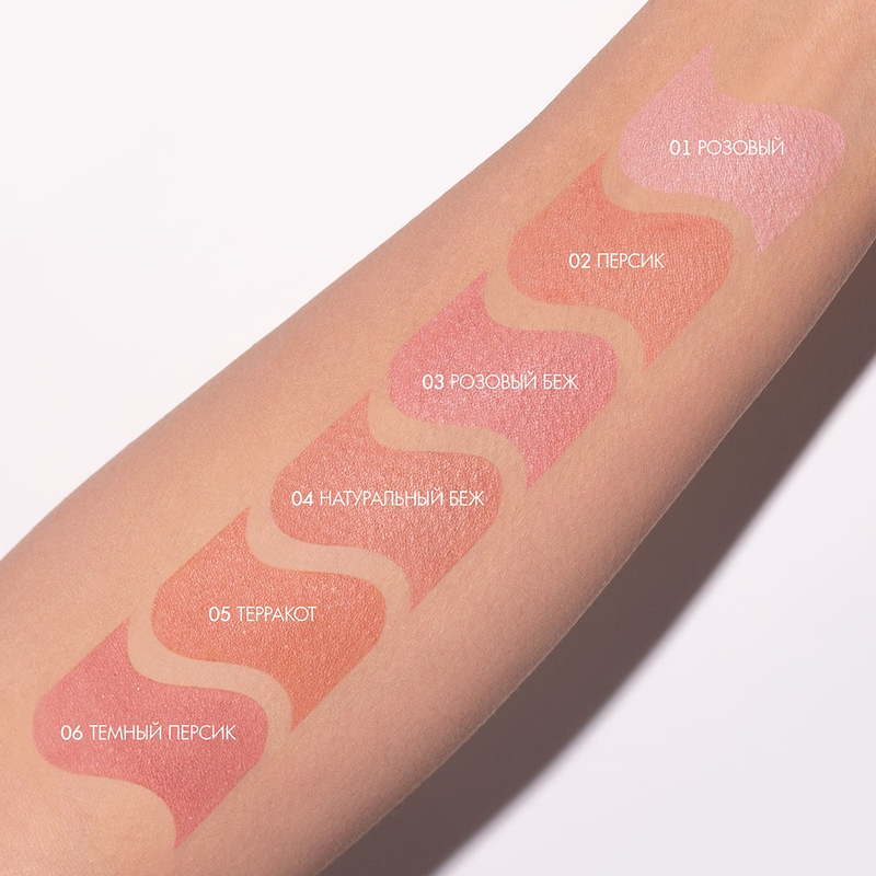 LUX visage Румяна SILK DREAM тон 6 Темно-роз. беж