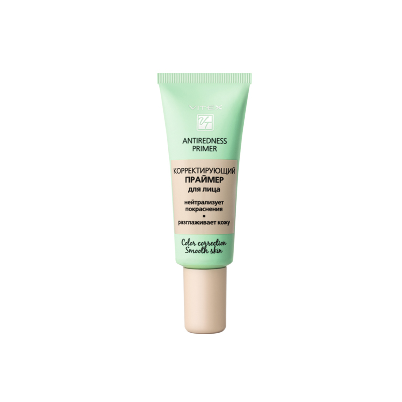Biтэкс Праймер корректирующий для лица ANTIREDNESS PRIMER 20 мл