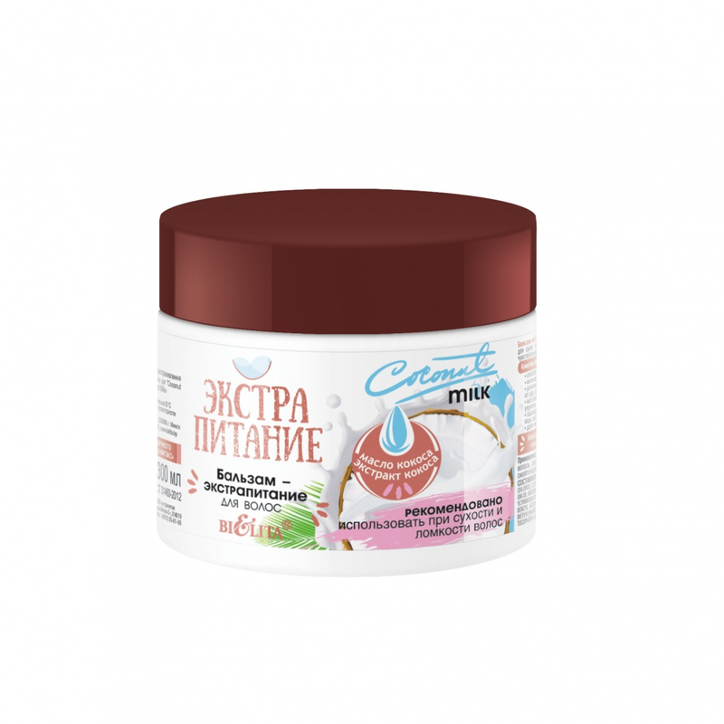 Bielita ЭкстраПитание Бальзам-экстрапитание д/волос Coconut Milk 300мл