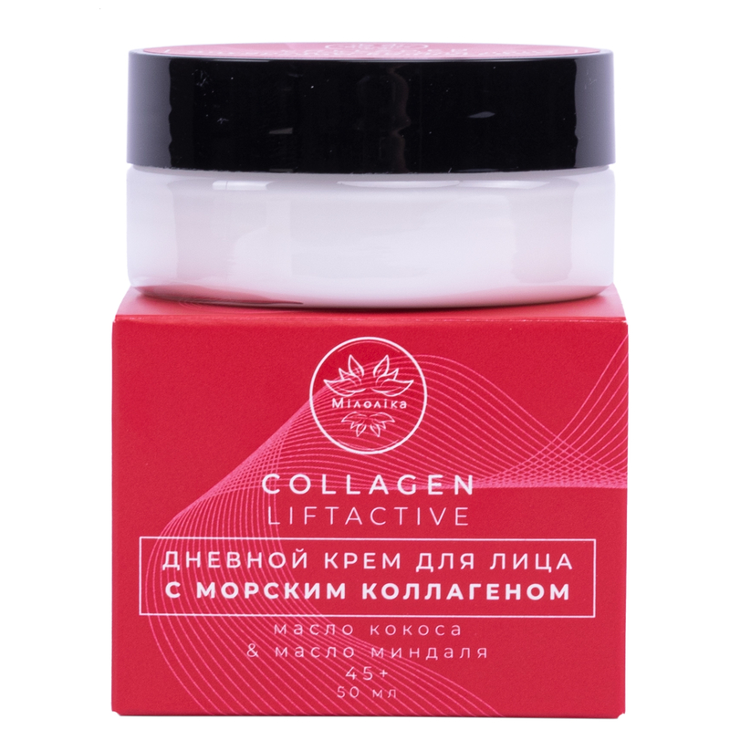 МИЛОЛИКА Collagen Liftactive Крем Дневной для лица с Морским Коллагеном 50мл