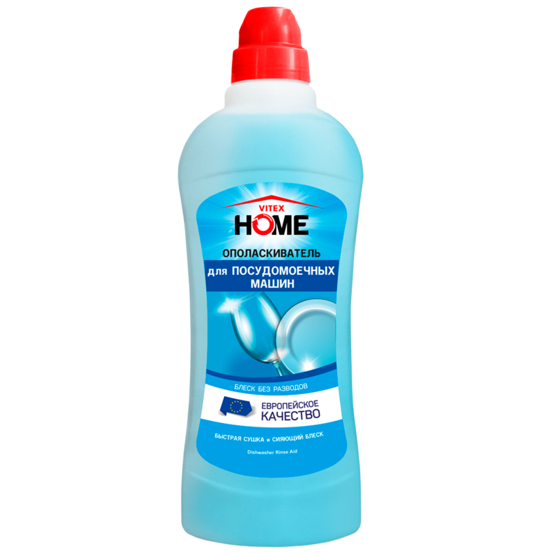 Biтэкс HOME  Ополаскиватель для ПОСУДОМОЕЧНЫХ МАШИН, 1000 мл.