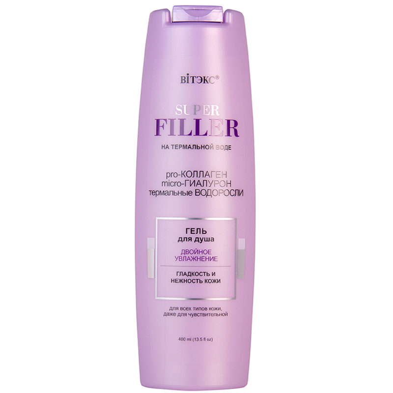 Biтэкс SUPER FILLER на Термальной воде Гель д/душа Двойное Увлажнение 400мл