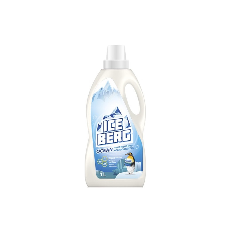 BARHIM Кондиционер ICEBERG OCEAN 1л 