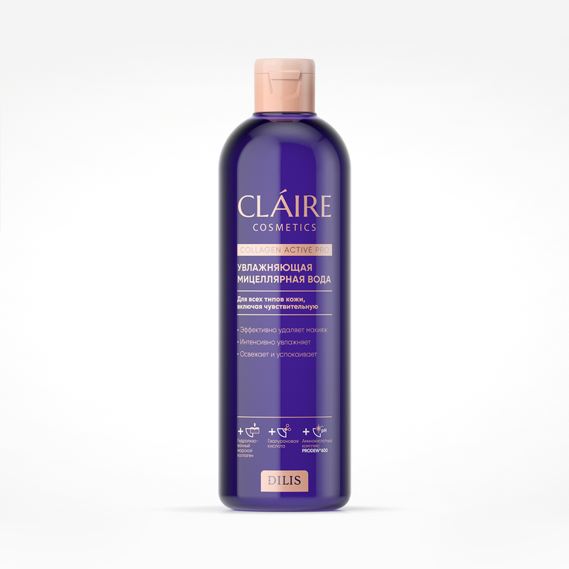CLAIRE Collagen Active Pro Мицеллярная вода Увлажняющая 400мл