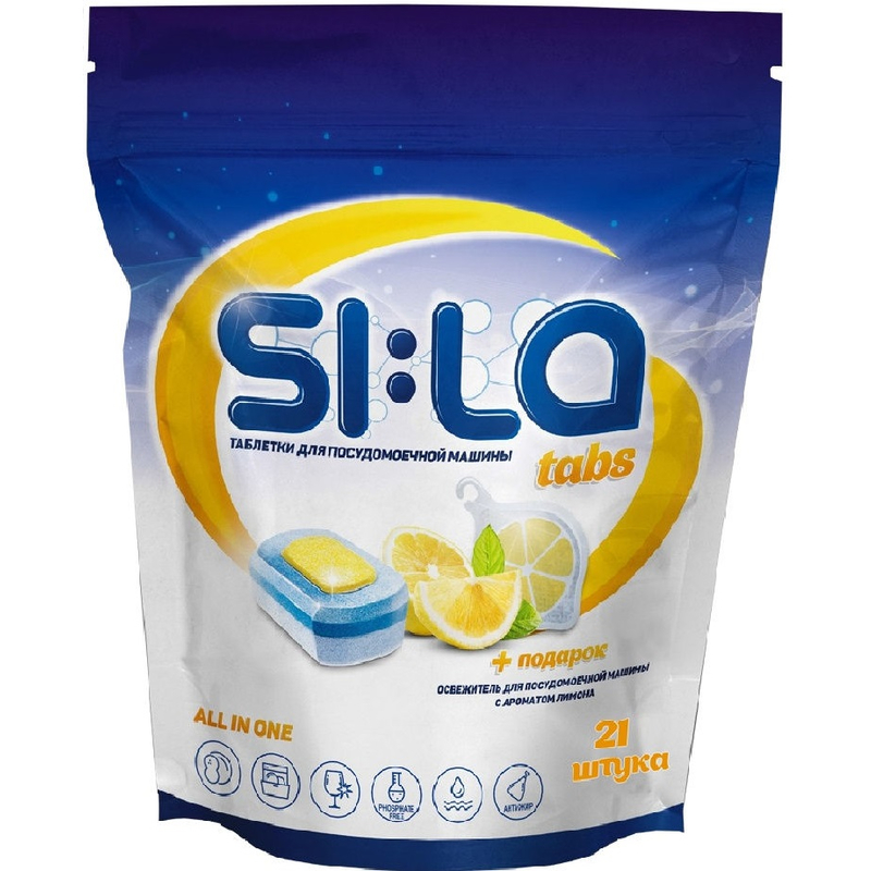 SI:LA TABS Lemon set Таблетки для Посудомоечной машины 21шт