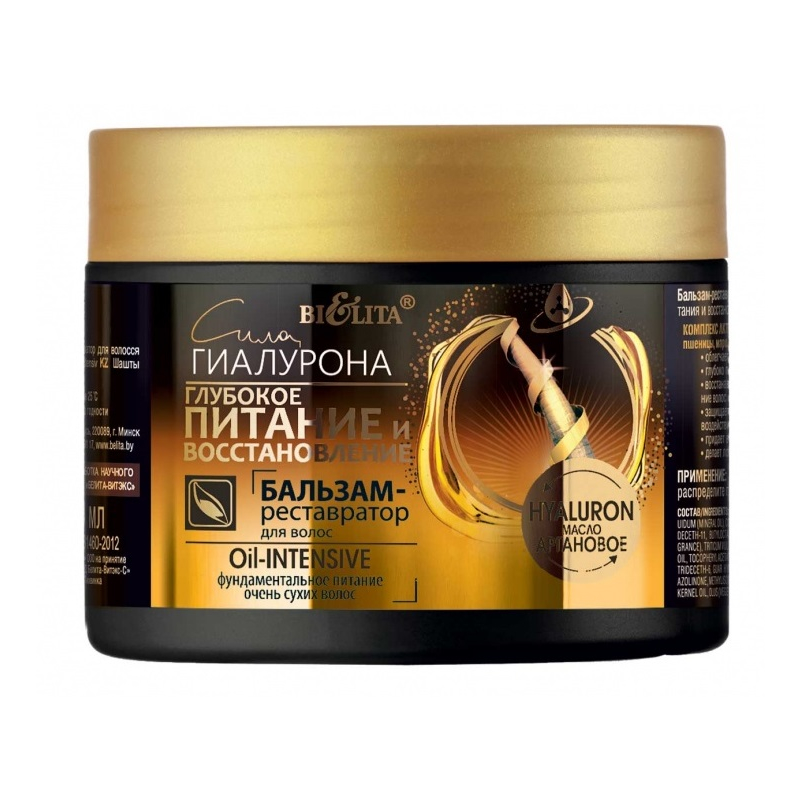 Bielita Oil-intensive Бальзам-реставратор д/волос Гл пит+Увл 300мл