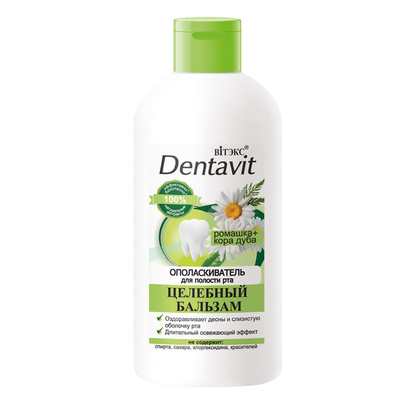 Biтэкс Dentavit Ополаскиватель д/полости рта Целебный бальзам 285мл